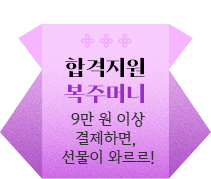 �հ����� ���ָӴ�