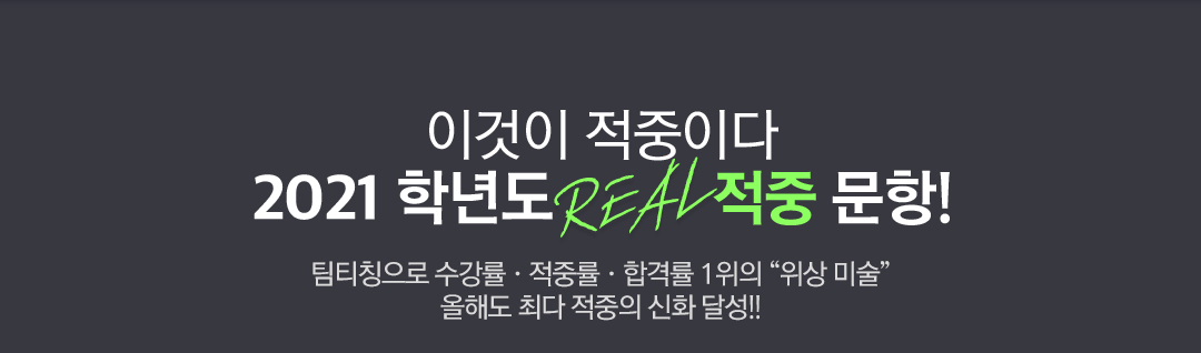 ���� ���� ����