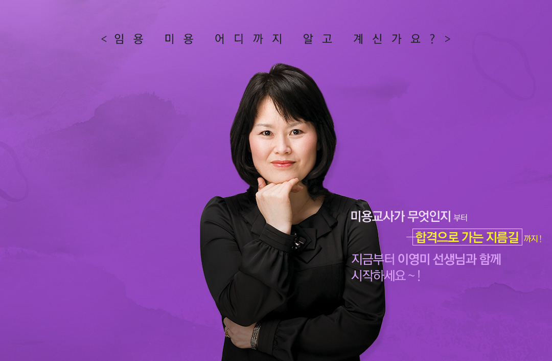 �̿뱳�簡 ������������ �հ����� ���� ���������