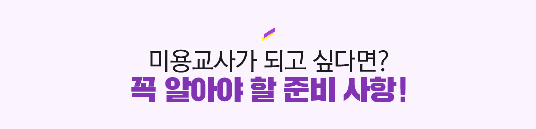 �̿뱳�簡 �ǰ��ʹٸ�?