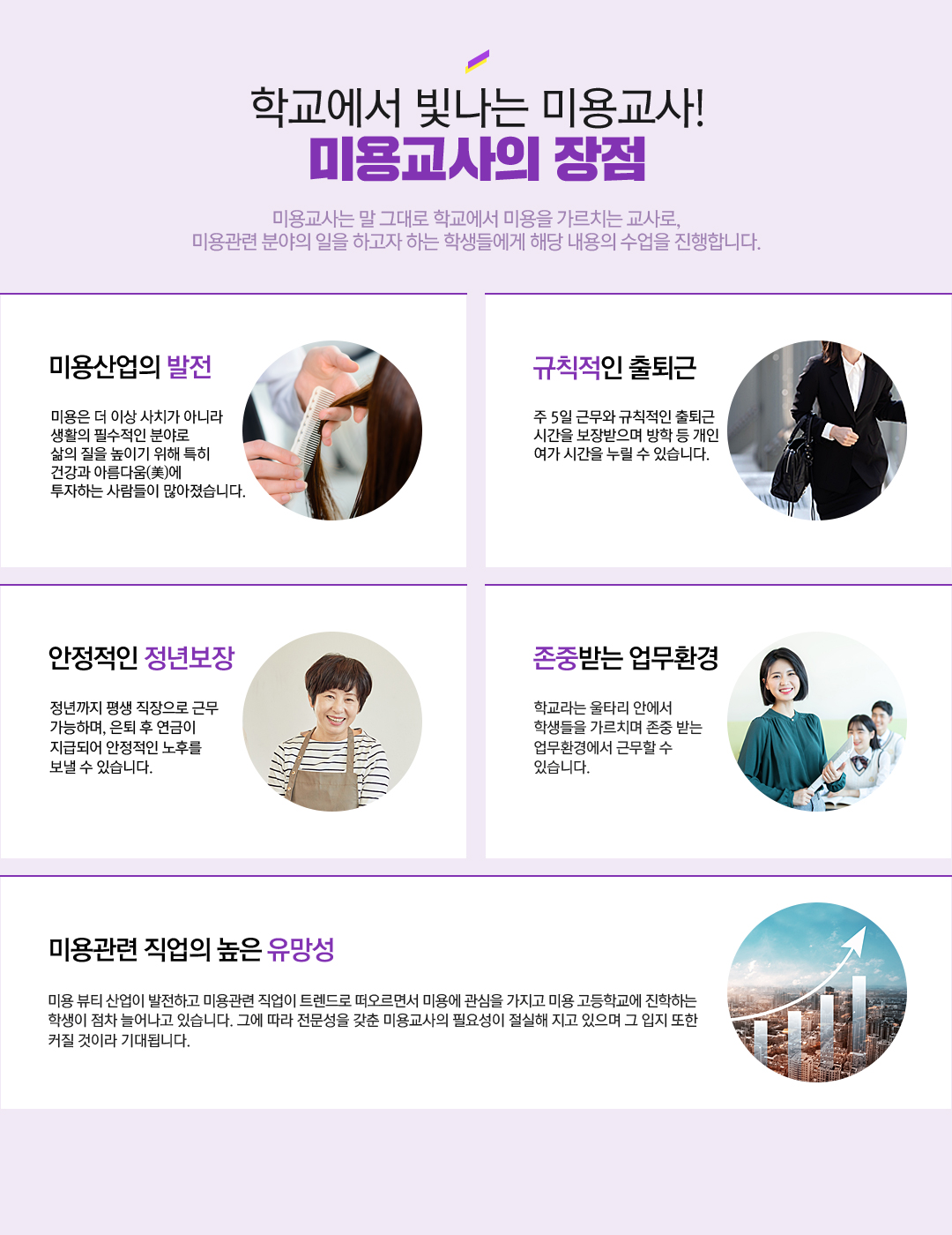 �̿뱳��������