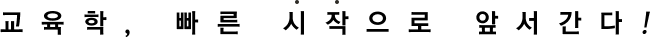 ����