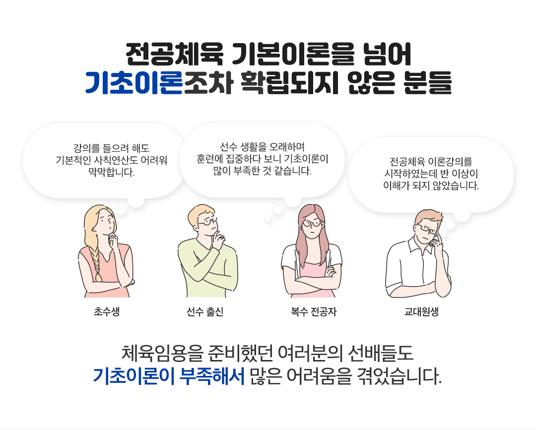 �����̷�