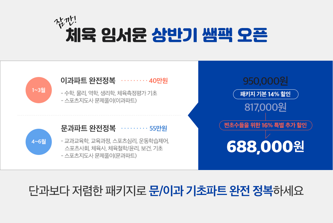 ���� ����