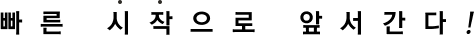 ����