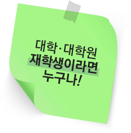 ��ǰ