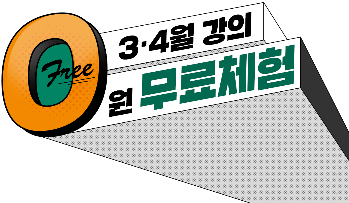 ����ü��