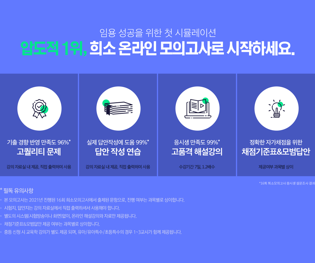 ������ ���� ����