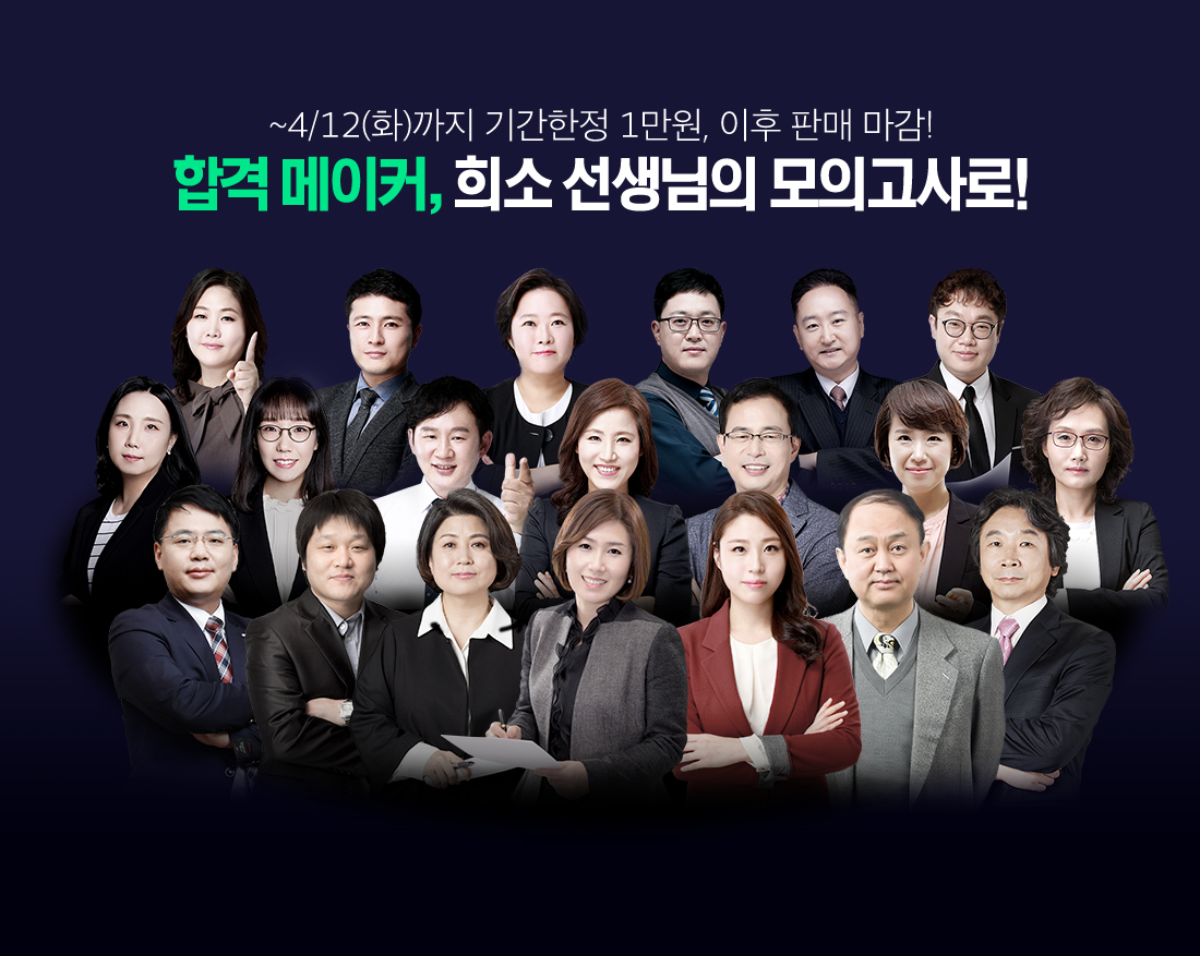 ������ ���� ����