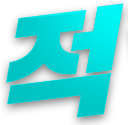 ��