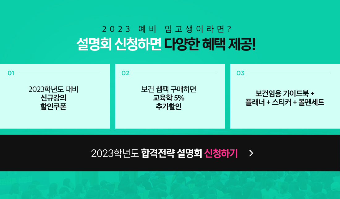 �հ���������ȸ����