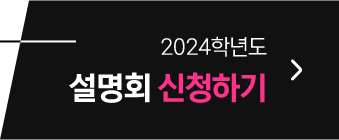 �հ���������ȸ��û�ϱ�