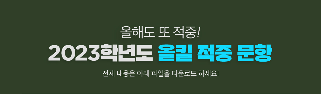 ���� ���� ����