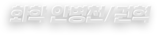 2023�г⵵ �ӿ����