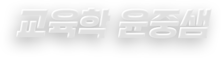 2023�г⵵ �ӿ����