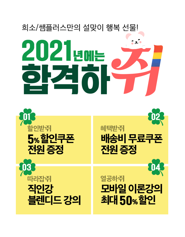 ���� �� ���� ��������