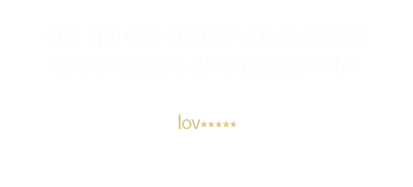 �̷� ��ȸ �ų� ������ּż� ������������ο� ���� �� �־ ���ҽ��ϴ�.