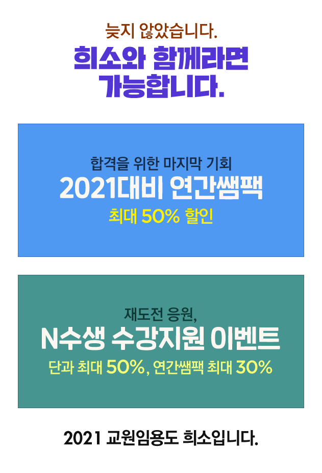 ���� �ʾҽ��ϴ�. ��ҿ� �Բ���� �����մϴ�.