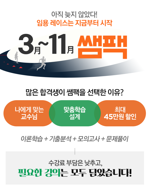 3~11�� ����