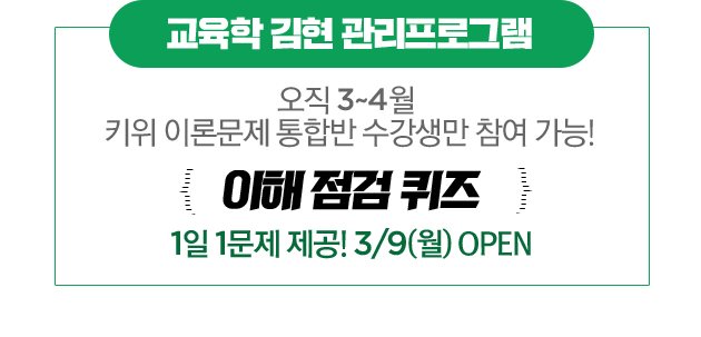 ��°, ������ ���� �������α׷�