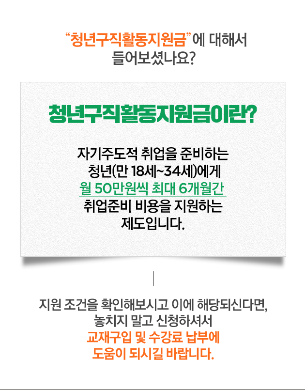 û�ⱸ��Ȱ��������