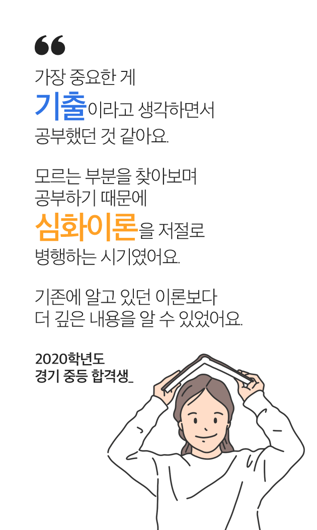 ���� �߿��� �� �����̶�� �����ϸ鼭 ���� �ߴ� �� ���ƿ�. �𸣴� �κ��� ã�ƺ��� �����ϱ� ������ ��ȭ�̷��� ������ �����ϴ� �ñ⿴���. ������ �˰� �ִ� �̷к��� �� ���� ������ �� �� �־����. 2020�г⵵ ��� �ߵ� �հݻ�