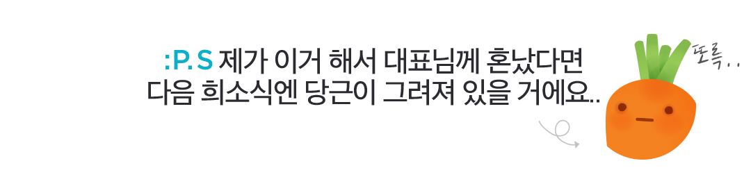 7���� �����ϴ� ��ҽ� �ҽĵ鵵 �ѹ��� ���� ��Ź�����..