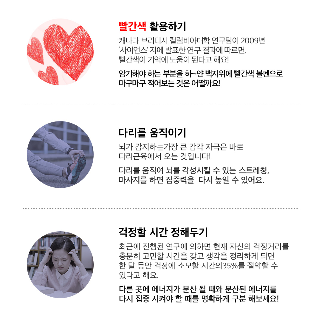 ���߷��� ���� �� �ִ� ���