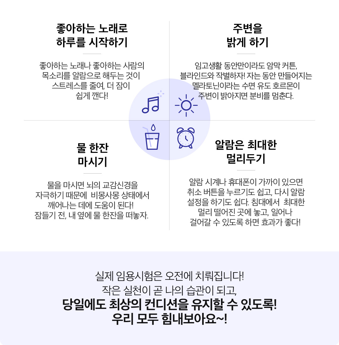 ��ħ ���� Ȯ ���� �� �ִ� ���