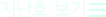 ����ȣ����