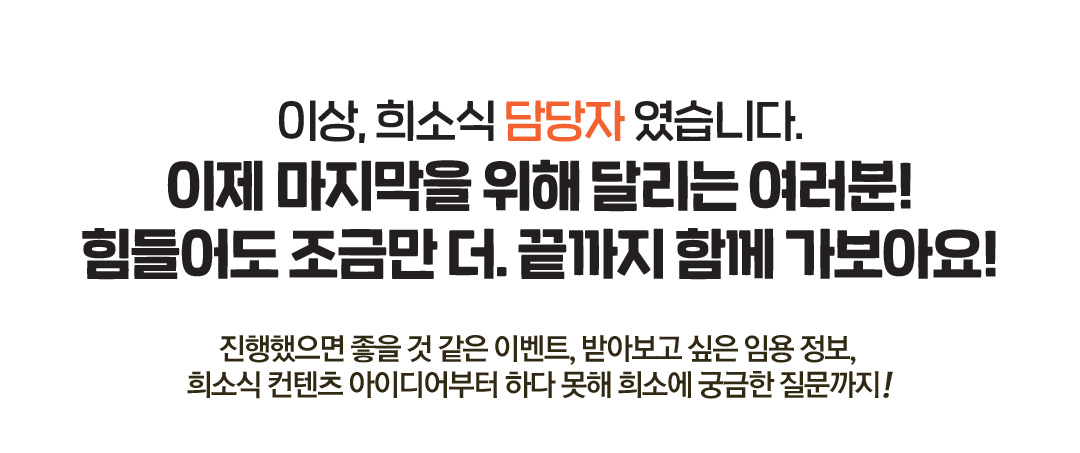 �̻�, ��ҽ� ����ڿ����ϴ�.