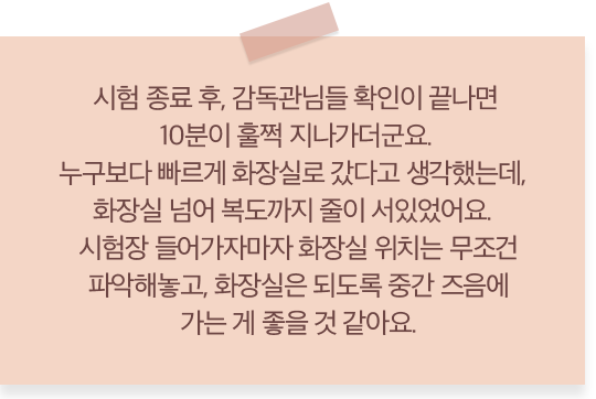 ȭ����̿� ����