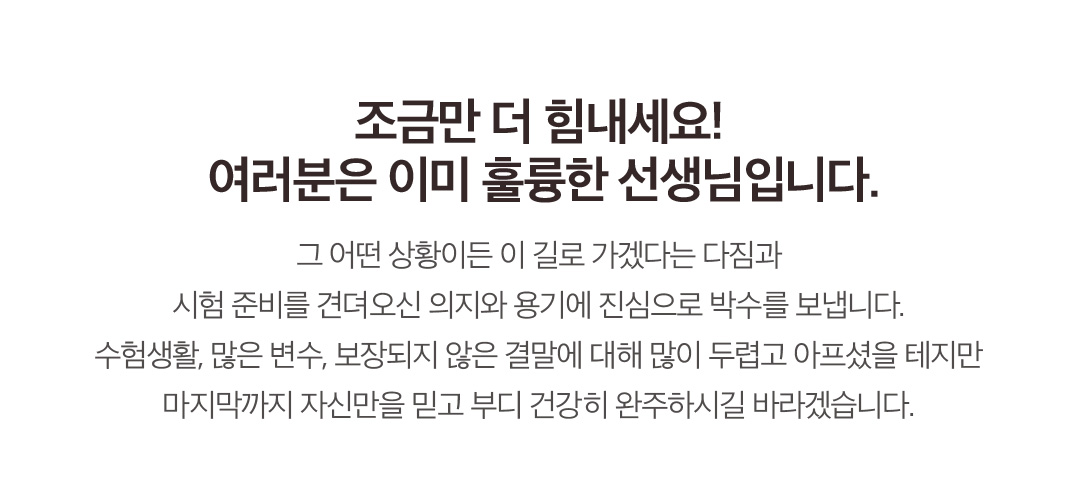 ���ݸ� �� ��������! �������� �̹� �Ǹ��� �������Դϴ�.