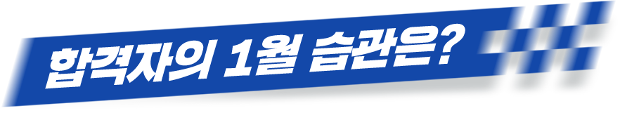 �հ����� 1�� ������?