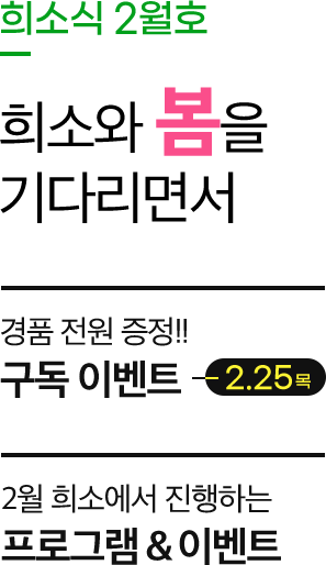 ��鸮�¸�Ż