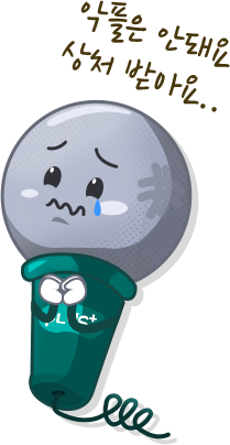 ������ �ȵſ� ��ó�޾ƿ�