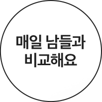 ���� ����� ���ؿ�