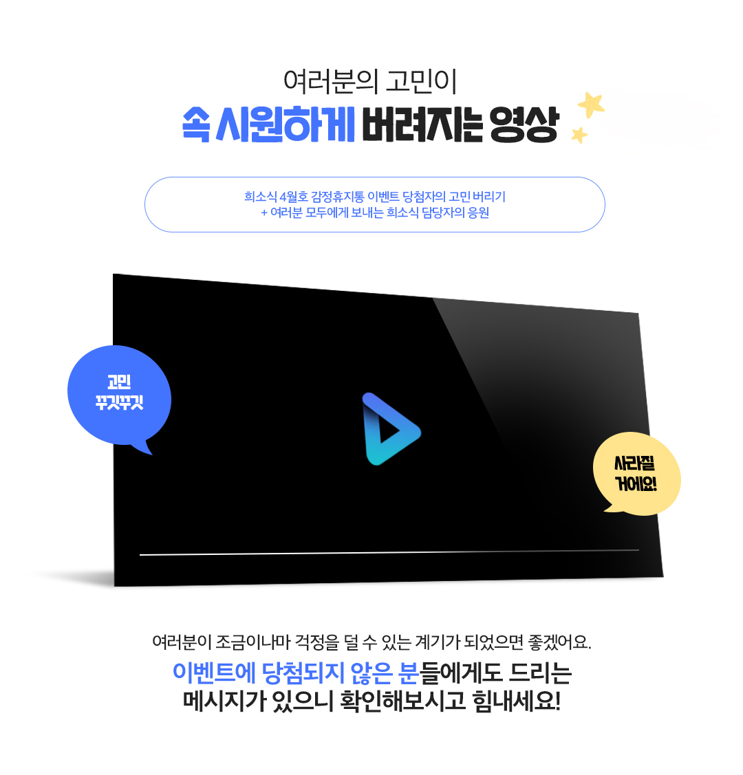 �ӽÿ��ϰ� �������� ����