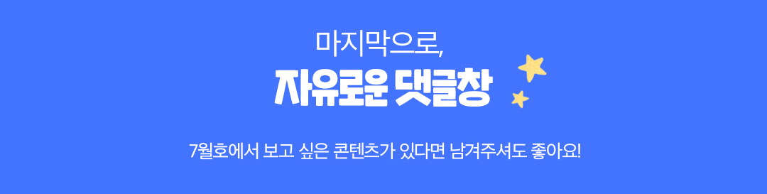 ���������� �����ο� ���â