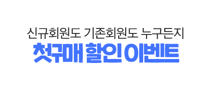 ù���������̺�Ʈ