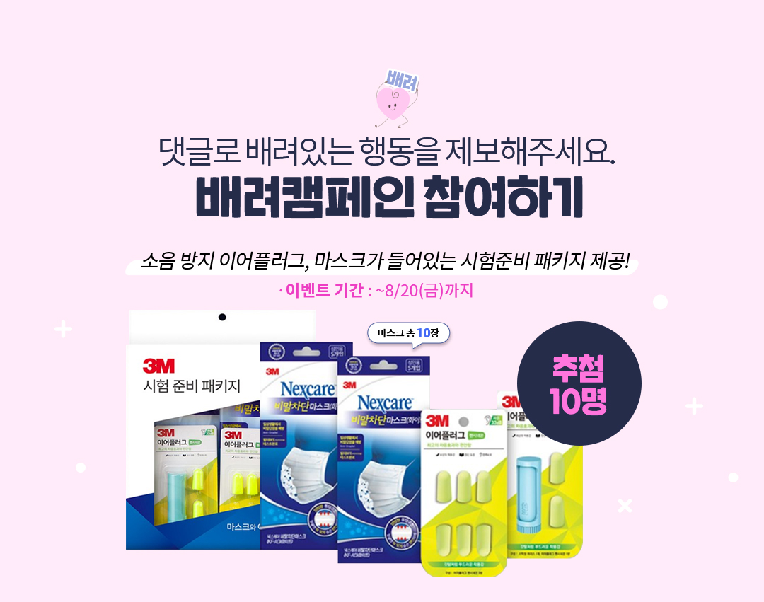 ���ķ���� �����ϱ�