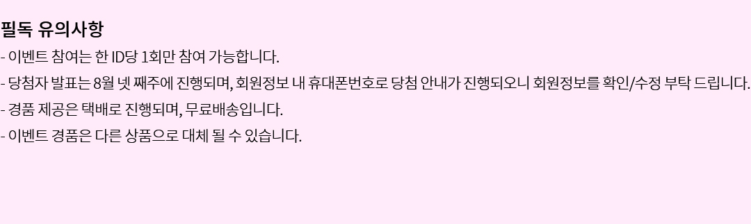 ���ķ���� �����ϱ�