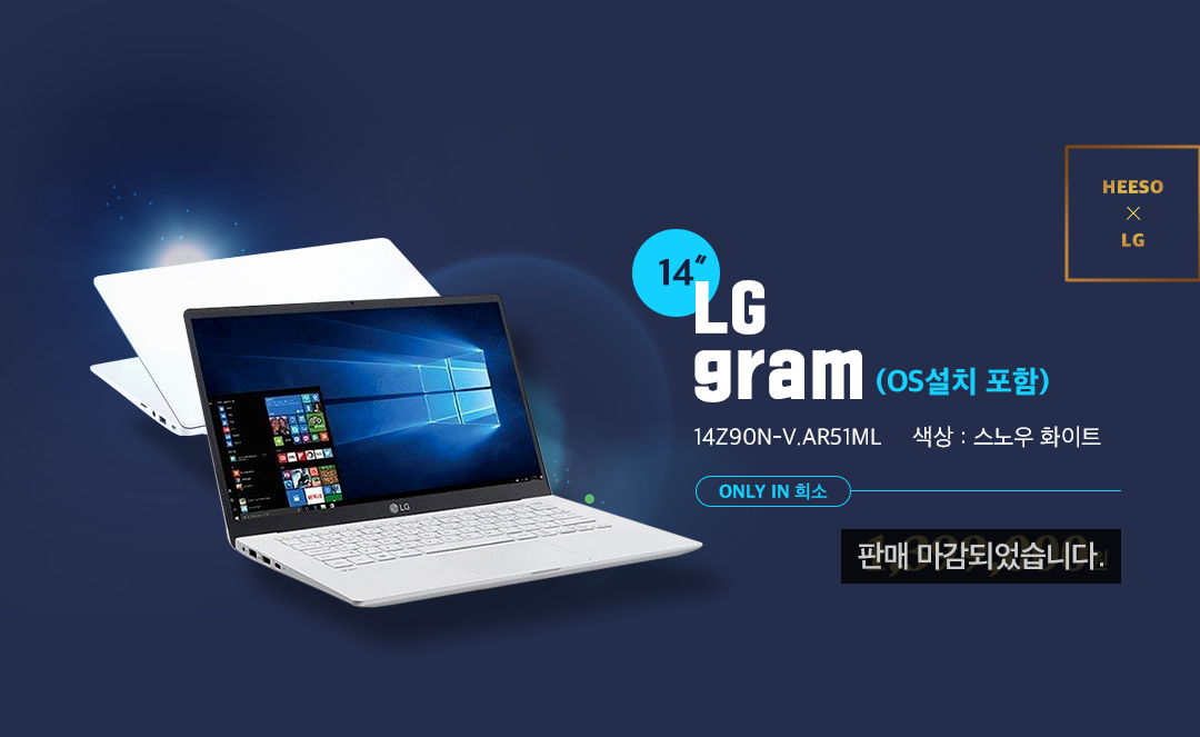 AMSUNG ��Ʈ�� plus2