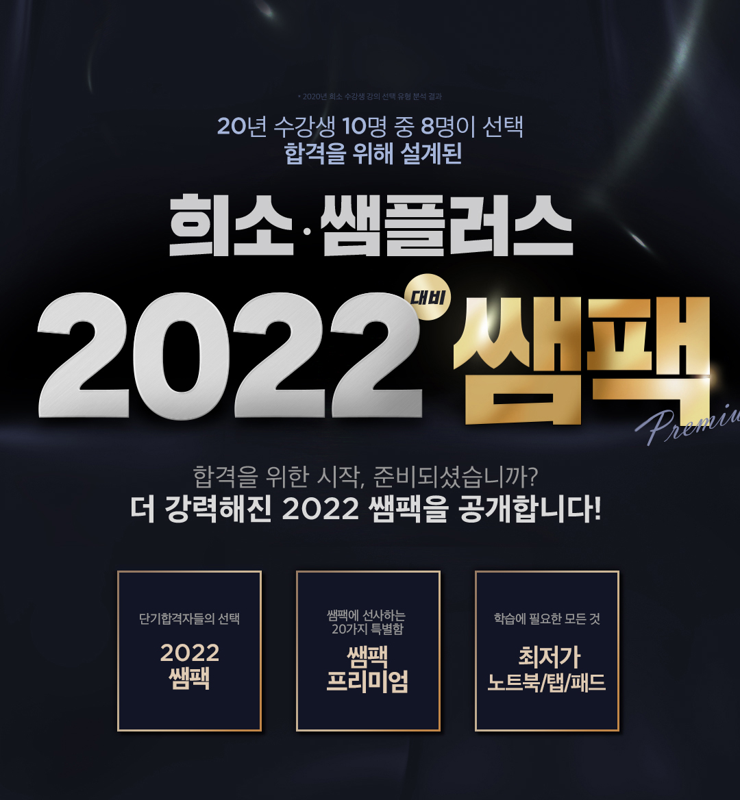 ���/���÷���