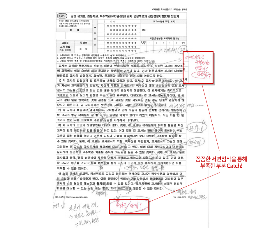 ����������_��01