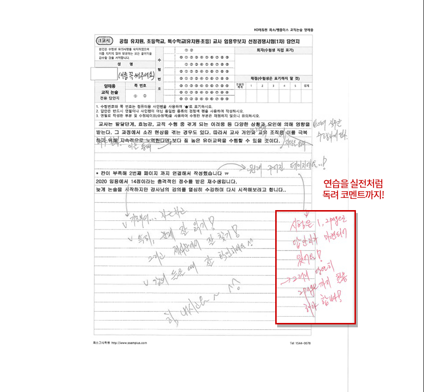 ����������_��02