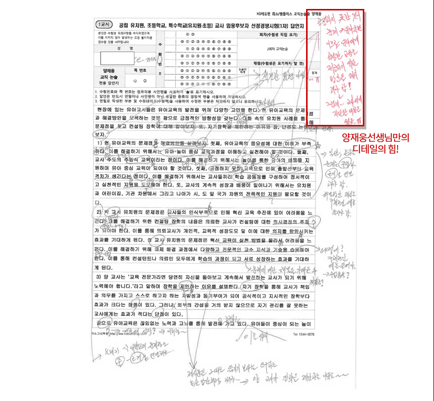 ����������_��03