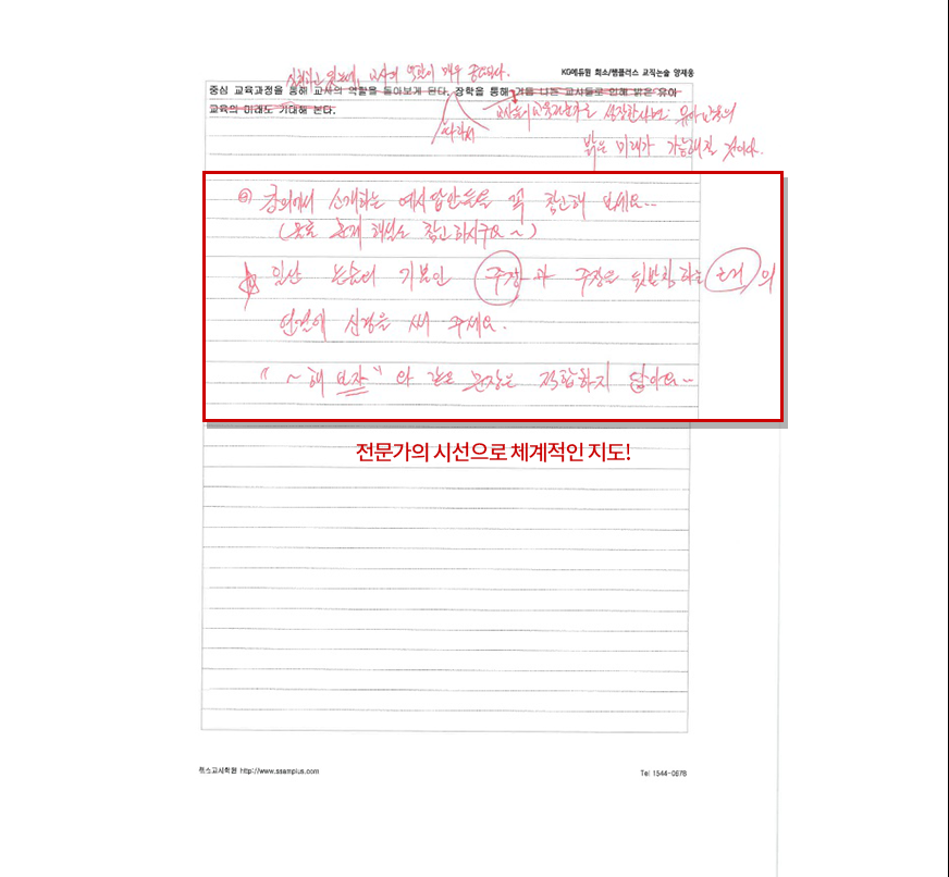 ����������_��04