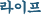 ������