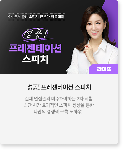 ���������̼� ����ġ